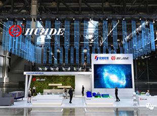 2019上海PTC展即將開幕，華德液壓誠邀您的蒞臨